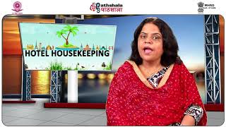 Changing Trends in Housekeeping