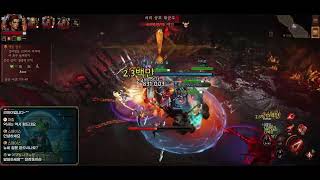 디아블로이모탈 Diabloimmortal  PVP 악사 !