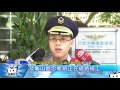 20170702中天新聞　嚇死人！　中山高飛來水泥塊　6車遭砸