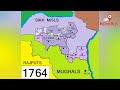 the sikh misls 1765 to 1799 sikh confederacy sikh history part 3