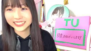 2021年02月03日07時01分55秒 平野 百菜（SKE48 チームS）