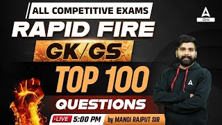 Top 100 Questions | GK GS For All Competitive Exams By Manoj Sir