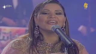 أحلام - لك عيوني | برنامج فنتازيا 2004