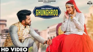 Ghungroo Toot Jayega Full Video Haryanvi Songs Haryanavi 2021 SAPNA CHOUDHARY