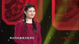 富家女带圣旨来鉴宝，专家都激动的站起来