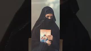 Hijabile aa kannukal | ഹിജബിലെ ആ കണ്ണുകൾ എൻ | hd status 2022 |