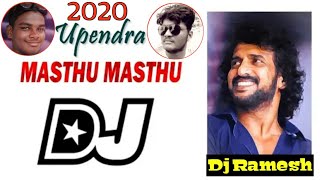 Masthu Masthu Papa Vundhi Dj Song | Masthu Masthu Upendra #Dj Song || Dj Ramesh Official