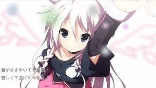 【IA】 My Dear Loneliness 【オリジナルPV】