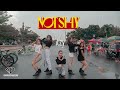 [PUBLIC CHALLENGE] Itzy - Not Shy dance cover by. Next Managament