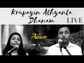 KRUPAYIN ATHYANTA DHANAM | RENCY & SAM | LIVE