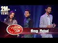 Seethala Pinne  | Derana Dream Star ( Season 10 ) Final 06 Team 02 | 12th December 2021