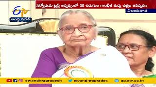 Gandhiji's Sacrifice for Independence Of India | Father of the Nation | Says Governor Biswabhushan