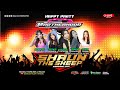 LIVE SHAUN THE SHEEP - HAPPY PARTY BROTHERHOOD GENERATION - SIDOMULYO KALIORI REMBANG | SNIPER AUDIO