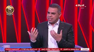كورة كل يوم - الناقد الرياضي/ أحمد القصاص في ضيافة كريم حسن شحاته