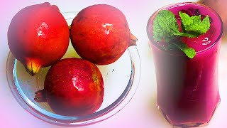 Easy Summer Drinks | How to Make Pomegranate Juice |  Pomegranate Juice
