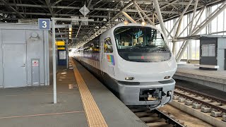 4K 回9532D ノースレインボーEXP 返却回送 旭川駅3番線発車 ※警笛あり(ホイッスル)