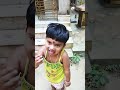 এই ছুটকি কি খাচ্ছিস shorts viralvideo trending youtubeshorts funny