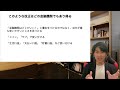 住信sbiネット銀行、手数料ゼロの新時代へは改悪か！？スマート認証必須化とキャッシュカード利用時は有料に