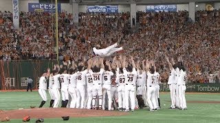 【ハイライト】10/13 丸のセーフティバントが決勝点！巨人6年ぶりの日本シリーズ進出決定！【巨人対阪神】