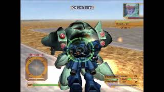 ガンダム戦記（PS2）VS. モード　ケンプファー　ショットガンのさえずり