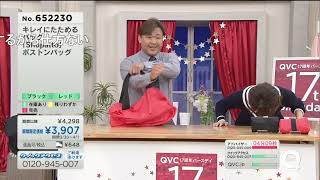 【ニコニコ】QVC福島 - シュパット ボストンバッグ 【新作】【コメ付き】