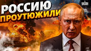 ⚡️Срочные новости! Мощный ОБСТРЕЛ России (ВИДЕО) Пылают НПЗ и важные заводы. Ввели режим ЧС