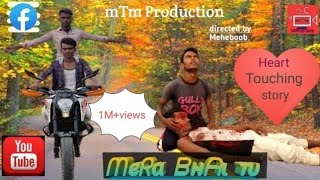 Mera bhai tu meri jaan hai -Official music video naved, ali Faisal ! Covered by -bikram,   Kiron !