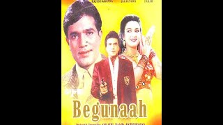 BEGUNAAH (1991) | superhit movie | Rajesh Khanna, Jitendra, Farah #begunaah