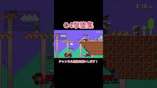 誘い出せた時は嬉しい【スマブラsp】　#ssbu  #スマブラsp #スネーク　#メタルギア　#MGS #ゲーム　#そら　#shorts