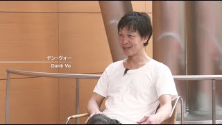 「ヤン・ヴォー ーォヴ・ンヤ」展 ヤン・ヴォーインタビュー【ショートver.】