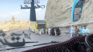 AzadDasht_Nova_Yutong_bus | Driver Ustad Wahid | BuzziTop Makuran costal highway | Balochistan Road