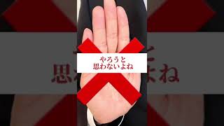 【アザム君33】刑務所から脱獄できるの？ #Shorts