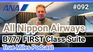 ANA First Class Suite von New York nach Tokio (B777)