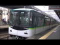 京阪電車＊＊＊９ １９　本日の朝の洛楽とセットの快速急行