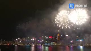 香港烟花汇演 31888枚烟花闪耀维港