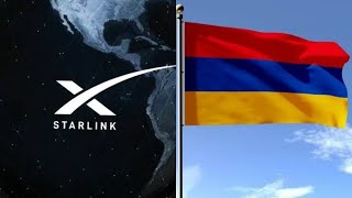 Запуск Starlink в Армении / НОВОСТИ АРМЕНИИ