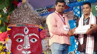 Maa lo Kandhuni Bhajana \u0026 Romantic mix song stage performance video @...