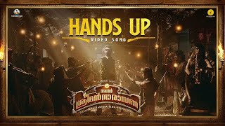 Avan Srimannarayana (Malayalam) - Hands UP | Rakshit Shetty | Pushkar Films | B. Ajaneesh Loknath