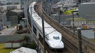 Shinkansen【Part 31】300km/h Sanyo Shinkansen