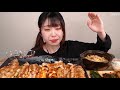 장어 10마리 먹방 feat된장찌개 eel mukbang eating show