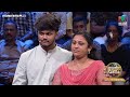 ഇവൻ സ്നേഹമുള്ള തിരുമാലി ആണ്...🤣🤣🤣#udanpanam5 #up5 | EPI 126