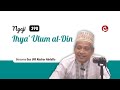 398. Ngaji Ihya' Ulum al-Din | Gus Ulil Abshar Abdalla