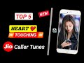 How To Set Love Caller Tune Jio |Top 5 Heart Touching Caller Tune | Top Romantic Jio Tune