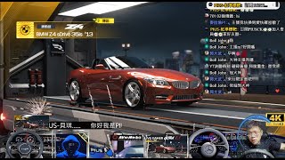 🔴 LIVE! |AI貝琪|巔峰極速|  晚一點我們給他上皮膚 典藏傳說 Mazda RX-7  |直驅式 方向盤|@PIUS頻道|PIUS Johnson|PIUS貝琪 | 2024/7/11