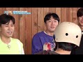 잡았다 요놈 한번 물면 놓지 않는 x맨 사냥꾼들ㅋㅋ 1박 2일 시즌4 two days and one night 4 kbs 240623 방송