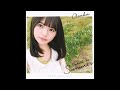 nogizaka46 shiraishi mai offshore girl audio