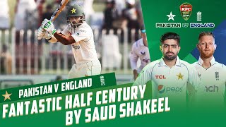 Saud Shakeel's Gutsy Half-Century On Debut | Pakistan vs England | 1st Test Day 5 | PCB | MY2T