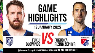 Fukui Blowinds vs. Rizing Zephyr Fukuoka - Game Highlights