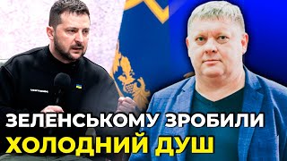 😱Поки ЗАЛУЖНИЙ воює, Єрмак будує БІЛОРУСЬ | Зеленський посипався на простому питанні / БОБИРЕНКО