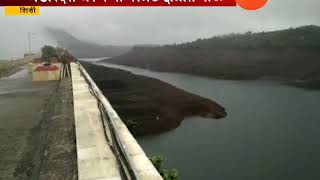 SHIRDI BHANDARDARA DAM  RAIN ARRIVALS